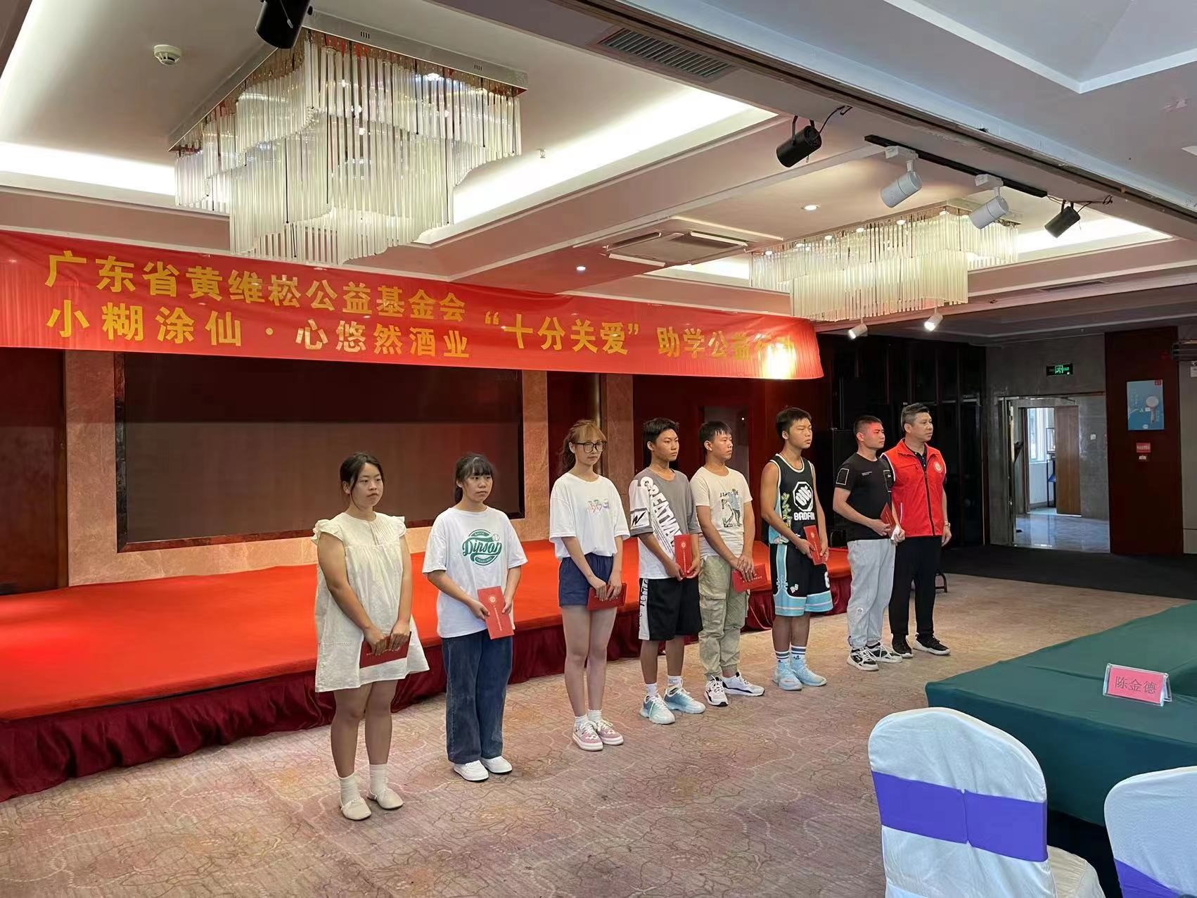 2022关于贵州省织金县第九中学...
